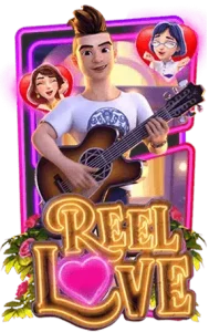 ปก-Reel-Love.png