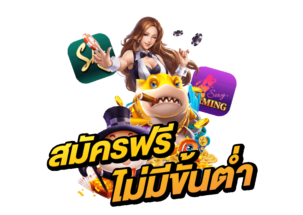 win789 ไม่ล็อคยูส