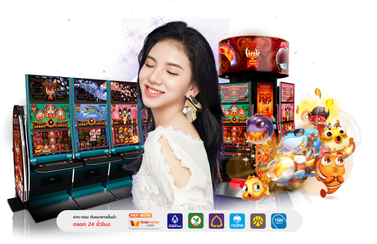 คาสิโนเว็บตรง